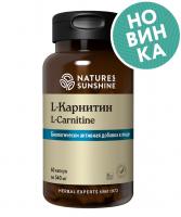 L карнитин НСП L-carnitine NSP