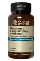 Пептовит НСП Свободные Аминокислоты Free Amino Acids NSP
