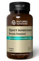 Брест комплекс НСП  Breast Assured NSP