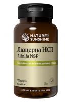 Люцерна НСП Alfalfa NSP