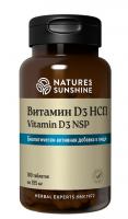 Витамин Д3 НСП. Vitamin D3 NSP