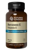 Витамин Е НСП. Vitamin E NSP