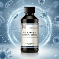 Коллоидное Серебро Форте НСП Colloidal Silver NSP