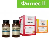 Набор Фитнес 2 НСП
