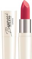 Ухаживающая помада Сладкий персик Lipstick SWEET PEACH