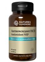 Антиоксидант НСП  Antioxidant NSP