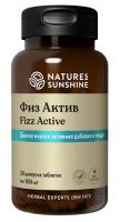 Физ Актив НСП Fizz Active NSP