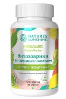 Витазаврики НСП Herbasaurs Chewable NSP