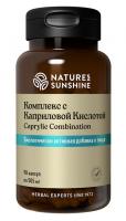 Комплекс с Каприловой Кислотой НСП Caprylic Combination NSP