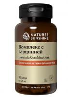 Комплекс с Гарцинией НСП ( Гарциния ). Garcinia Combination NSP.