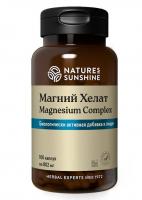 Магний Хелат НСП. Magnesium Complex NSP