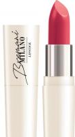 Ухаживающая помада Малиновый йогурт Lipstick RASPBERRY YOGURT