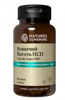 Кошачий коготь НСП  Una de Gato NSP