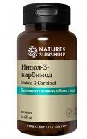 Индол 3 Карбинол НСП. Indole 3 Carbinol NSP