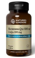 Коэнзим Q10 НСП Co Q10 NSP ( Кофермент)