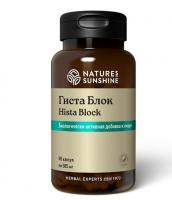Гиста Блок НСП  Гистоблок Hista Block NSP