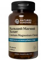 Кальций Магний Хелат НСП Calcium Magnesium Chelate NSP