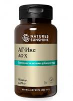 АГ-Икс НСП  AG-X NSP
